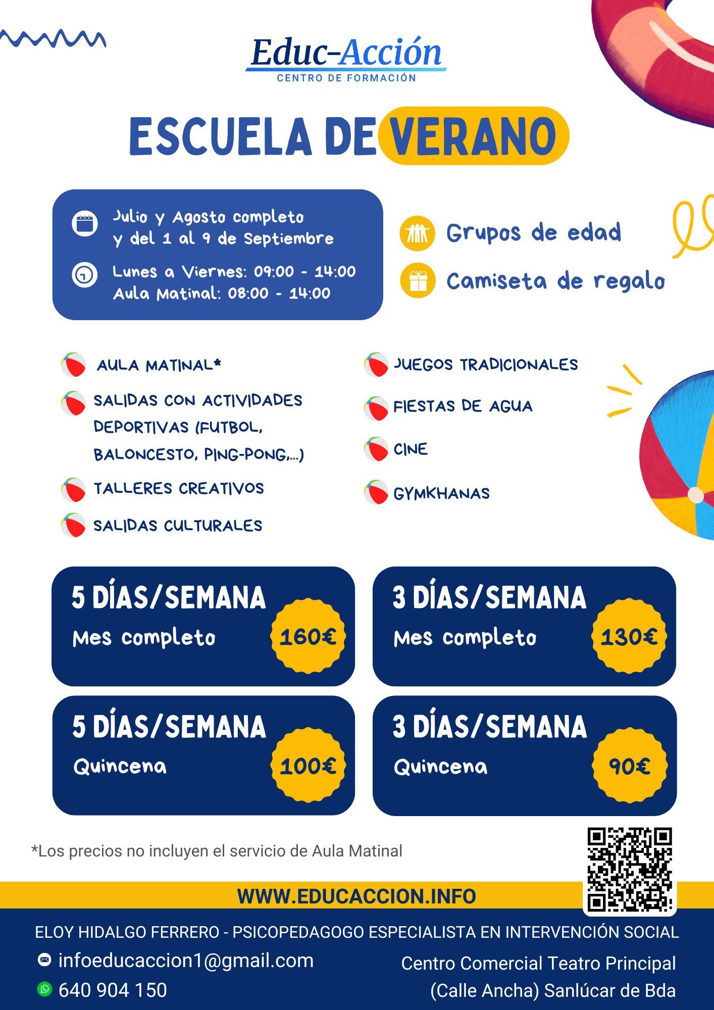 escuela de verano sanlúcar de barrameda